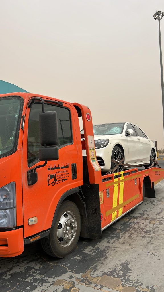 سطحات مكة المكرمة